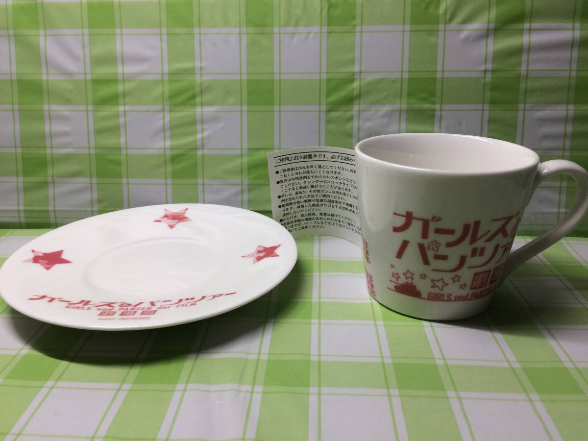 ヤフオク アニメイト 劇場版 ガールズ パンツァー 夏のオ ヤフオク アニメイト 劇場版 ガールズ パンツァー 夏のオ