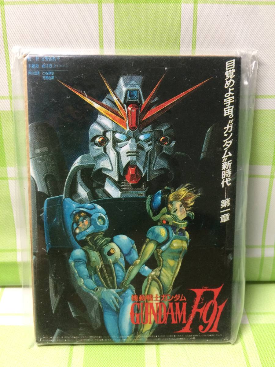 Paypayフリマ バンダイ Bandai ポスターマグネコレクション Gundam Movies 劇場用宣伝ポスター マグネット F91 シーブック セシリー Paypayフリマ バンダイ Bandai ポスターマグネコレクション Gundam Movies 劇場用宣伝ポスター マグネット F91 シーブック セシリー