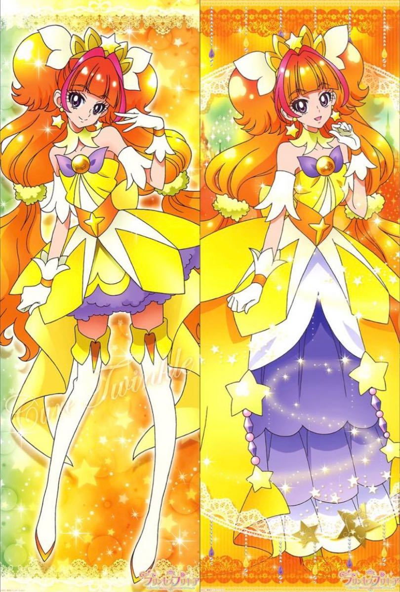 Paypayフリマ Go プリンセスプリキュア キュアトゥインクル 天ノ川きらら 等身大抱き枕カバー Paypayフリマ Go プリンセスプリキュア キュアトゥインクル 天ノ川きらら 等身大抱き枕カバー