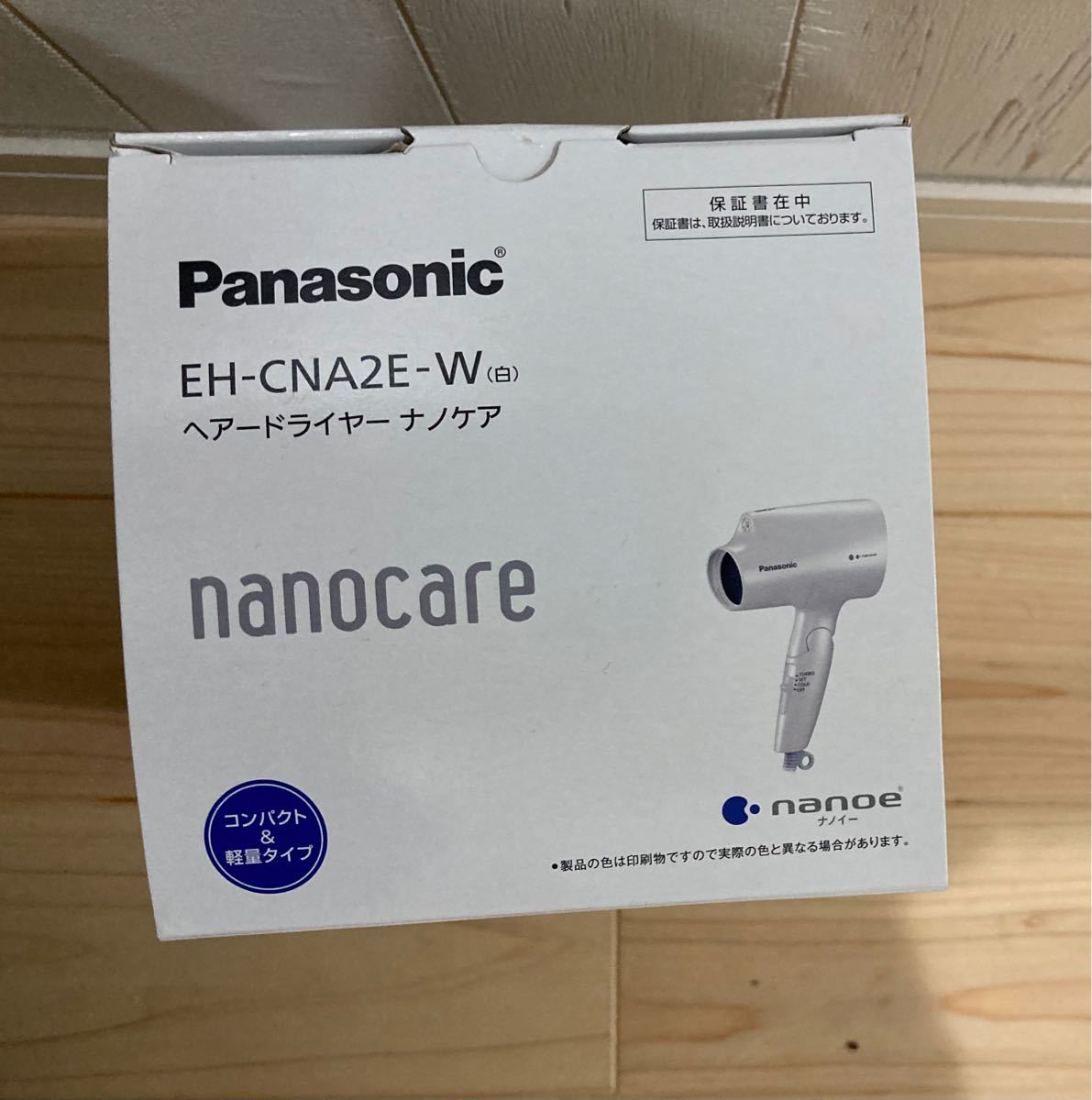 Panasonic ヘアドライヤー ナノイー