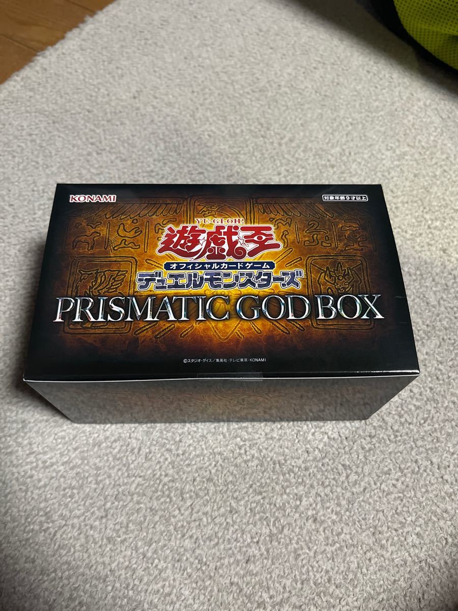 遊戯王プリズマティックゴッドボックス 未開封5BOX everythinghr.com