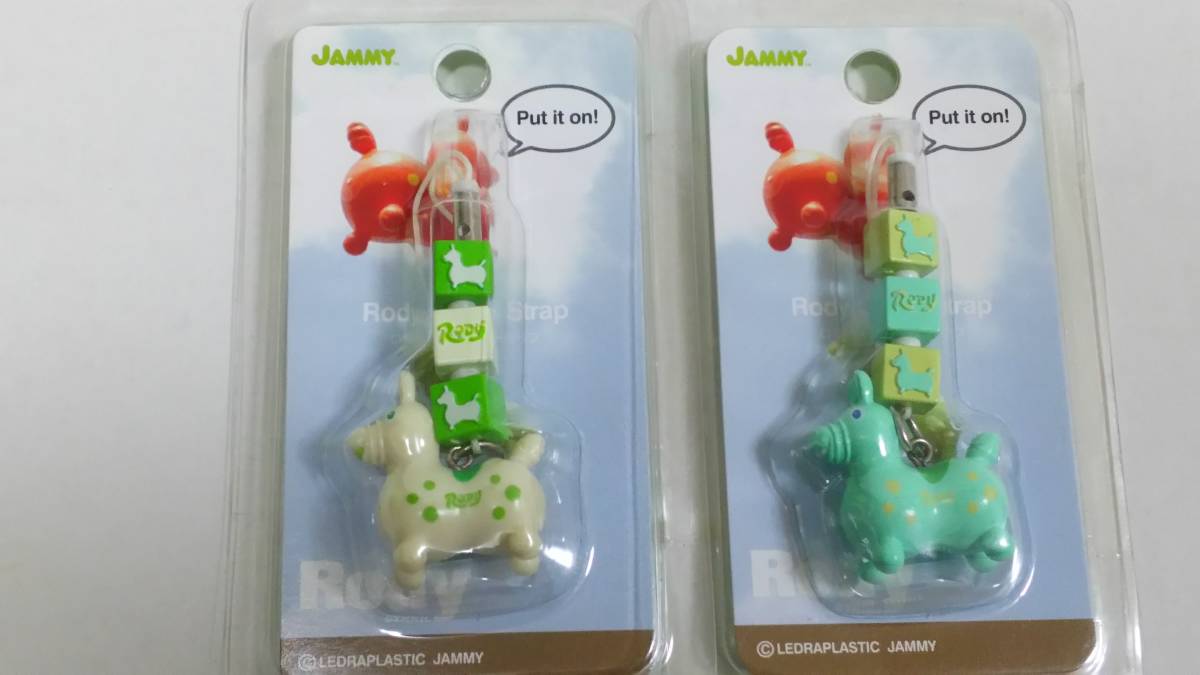 Rody Jammyの値段と価格推移は 7件の売買情報を集計したrody Jammyの価格や価値の推移データを公開 Rody Jammyの値段と価格推移は 7件の売買情報を集計したrody Jammyの価格や価値の推移データを公開