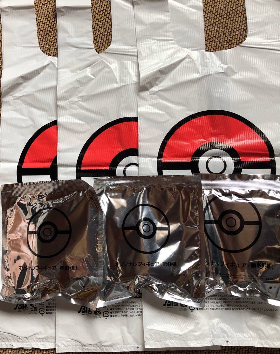 Paypayフリマ 未開封 ポケ盛フィギュア 3点 モンスターボールレジ袋付き Paypayフリマ 未開封 ポケ盛フィギュア 3点 モンスターボールレジ袋付き