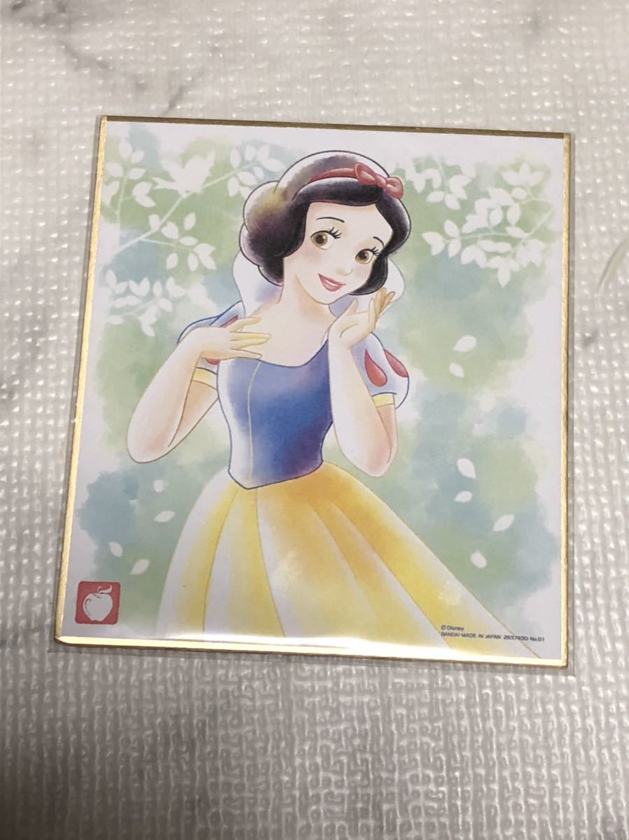 ヤフオク ディズニー アート色紙 ミニ色紙 白雪姫 Disney ヤフオク ディズニー アート色紙 ミニ色紙 白雪姫 Disney