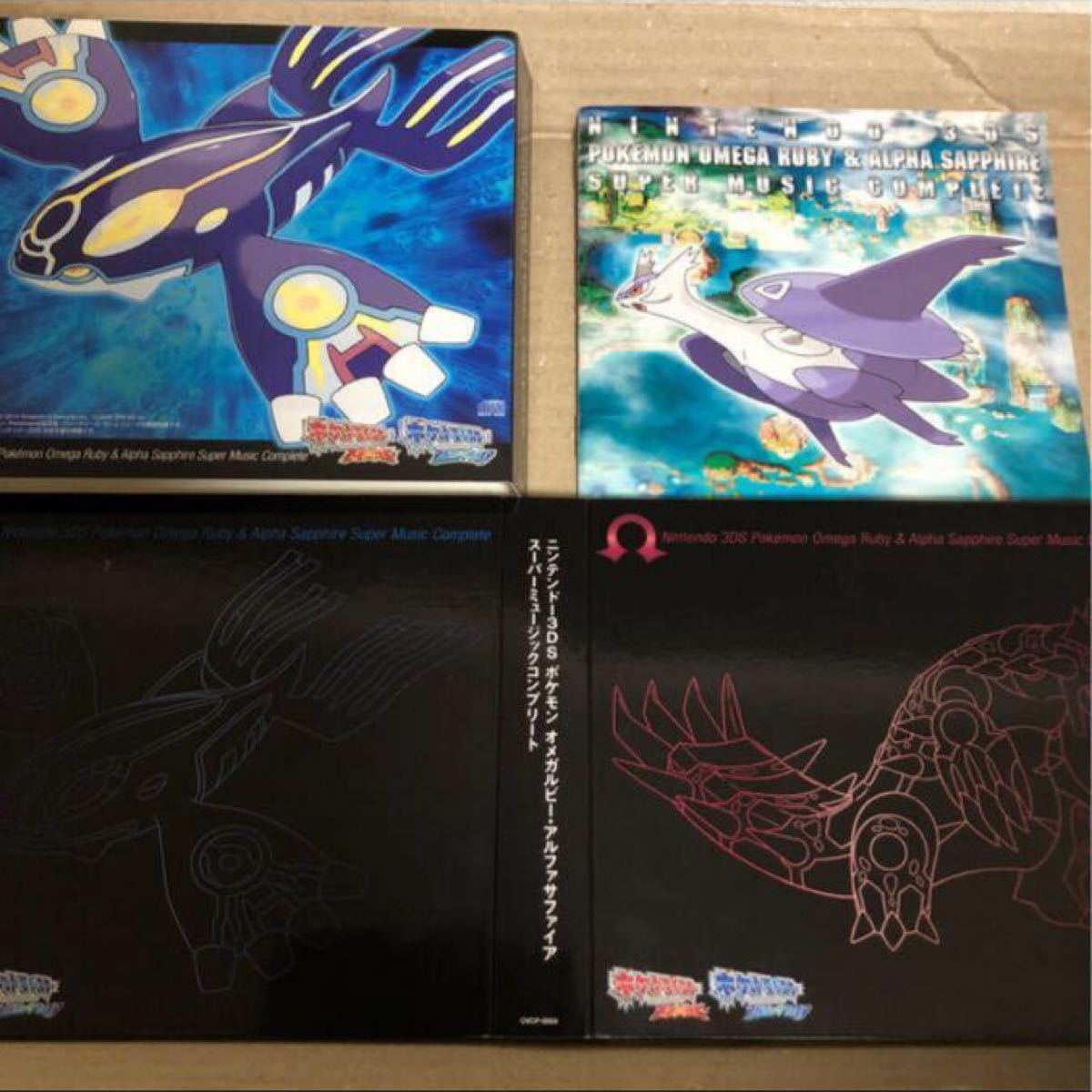 Paypayフリマ ポケットモンスター オメガルビー アルファサファイア サウンドトラックcd 3ds ポケモン Paypayフリマ ポケットモンスター オメガルビー アルファサファイア サウンドトラックcd 3ds ポケモン