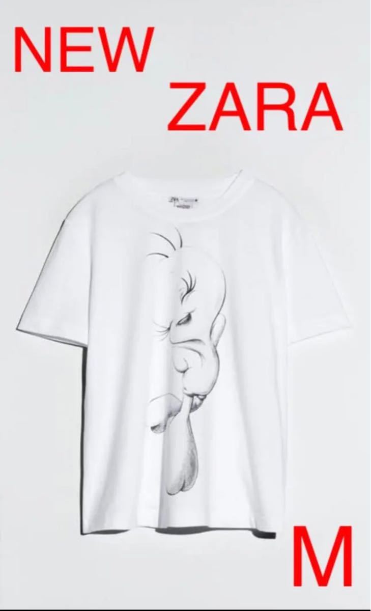 Paypayフリマ 1175 大人気完売品 新品 Zara ザラ ルーニーテューンズ トゥイーティー Tシャツ 白 M レディース Paypayフリマ 1175 大人気完売品 新品 Zara ザラ ルーニーテューンズ トゥイーティー Tシャツ 白 M レディース