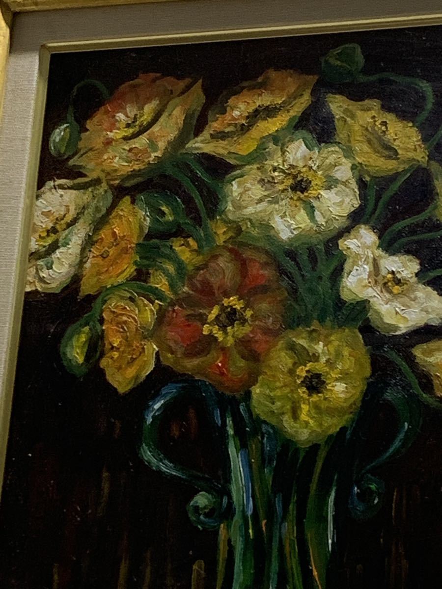 * oil painting * frame ... flower 1994 year *A-795