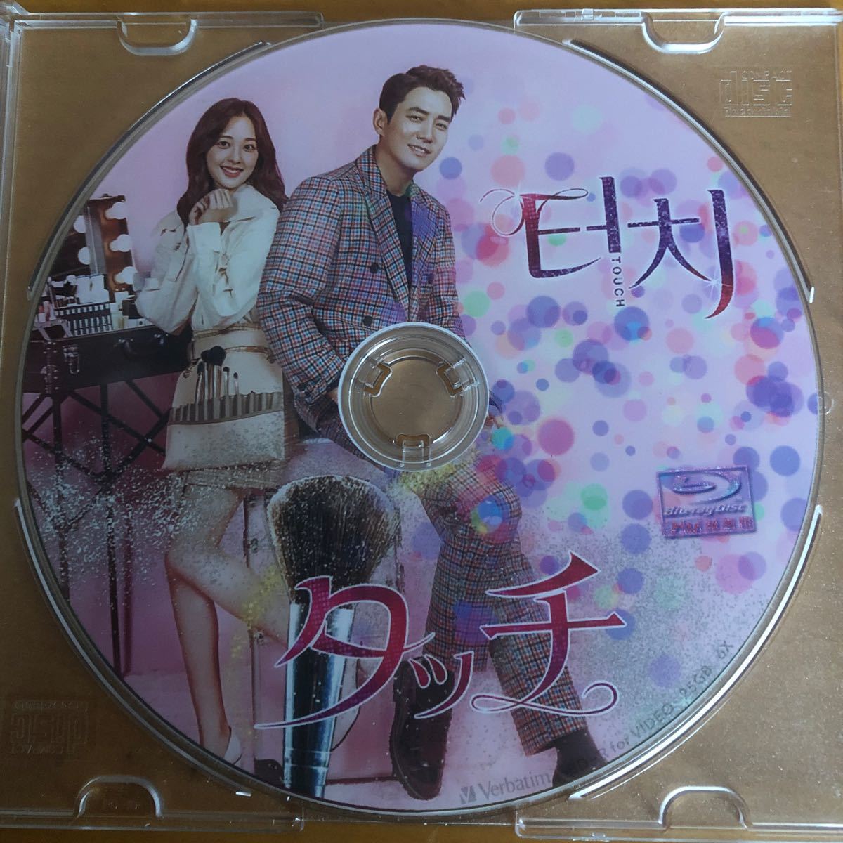 韓国ドラマ　タッチ〜恋のメイクアップレッスン〜Blu-ray