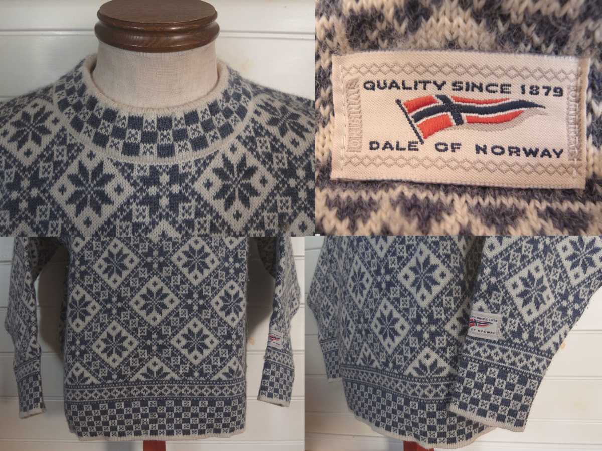 ノルウェー製 ビンテージ DALE of NORWAYノルディック snowフレーク 雪