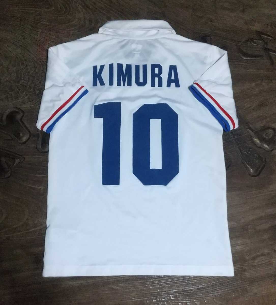 値下げ交渉 JAPAN 85 JERSEY 10 KIMURA adidas originals 値下げ交渉 JAPAN 85 JERSEY 10 KIMURA adidas originals