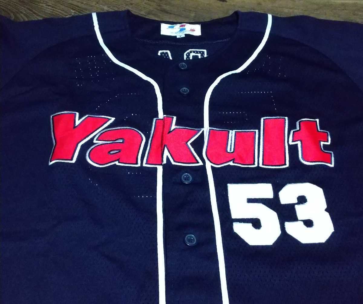 値下げ交渉 1999-2005年 ヤクルトスワローズ #53 五十嵐 【当時 値下げ交渉 1999-2005年 ヤクルトスワローズ #53 五十嵐 【当時