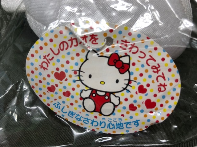 ヤフオク バックチャームねこ ソフトビーズサンリオハロ ヤフオク バックチャームねこ ソフトビーズサンリオハロ