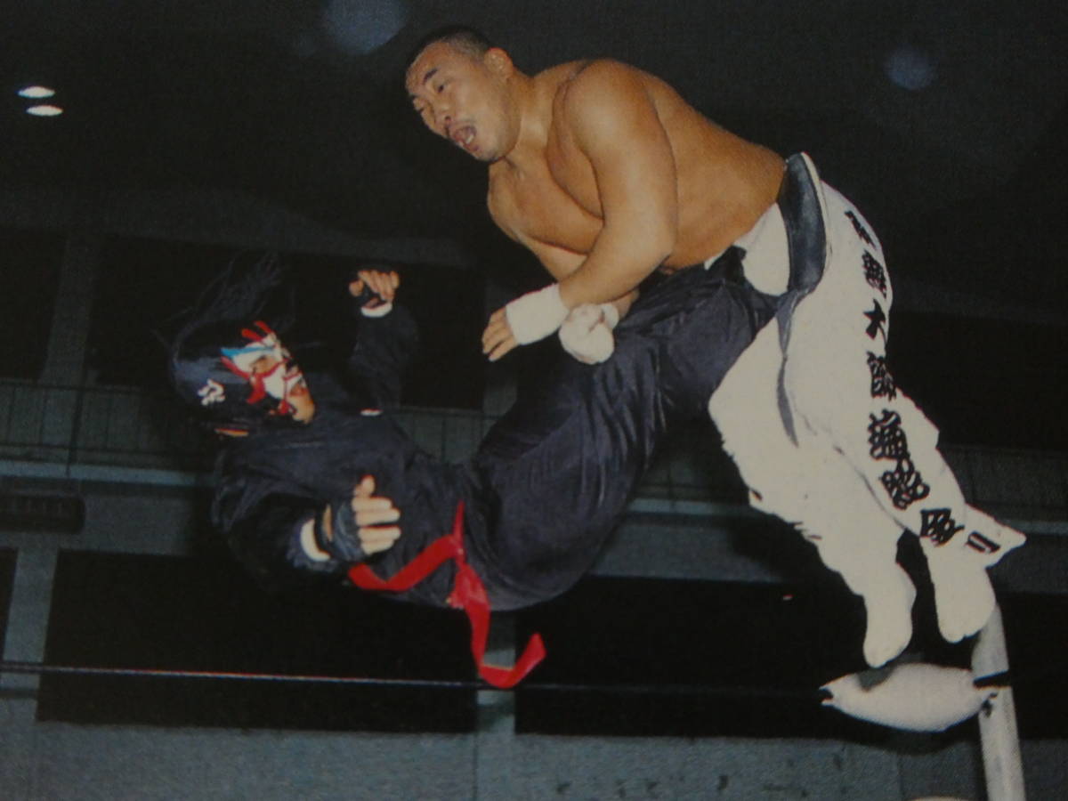 みちのくプロレス・パンフレット 大江戸炎上1994年4月29日大田区 みちのくプロレス・パンフレット 大江戸炎上1994年4月29日大田区