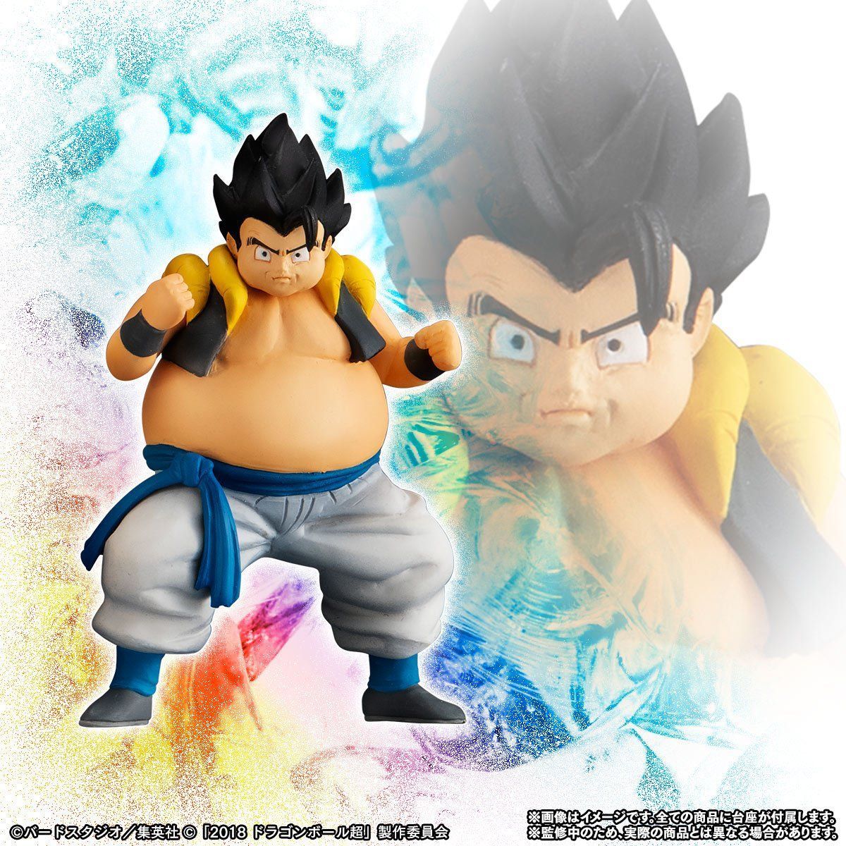ヤフオク ドラゴンボール Hg 悟空 ベジータ フュージョン ヤフオク ドラゴンボール Hg 悟空 ベジータ フュージョン