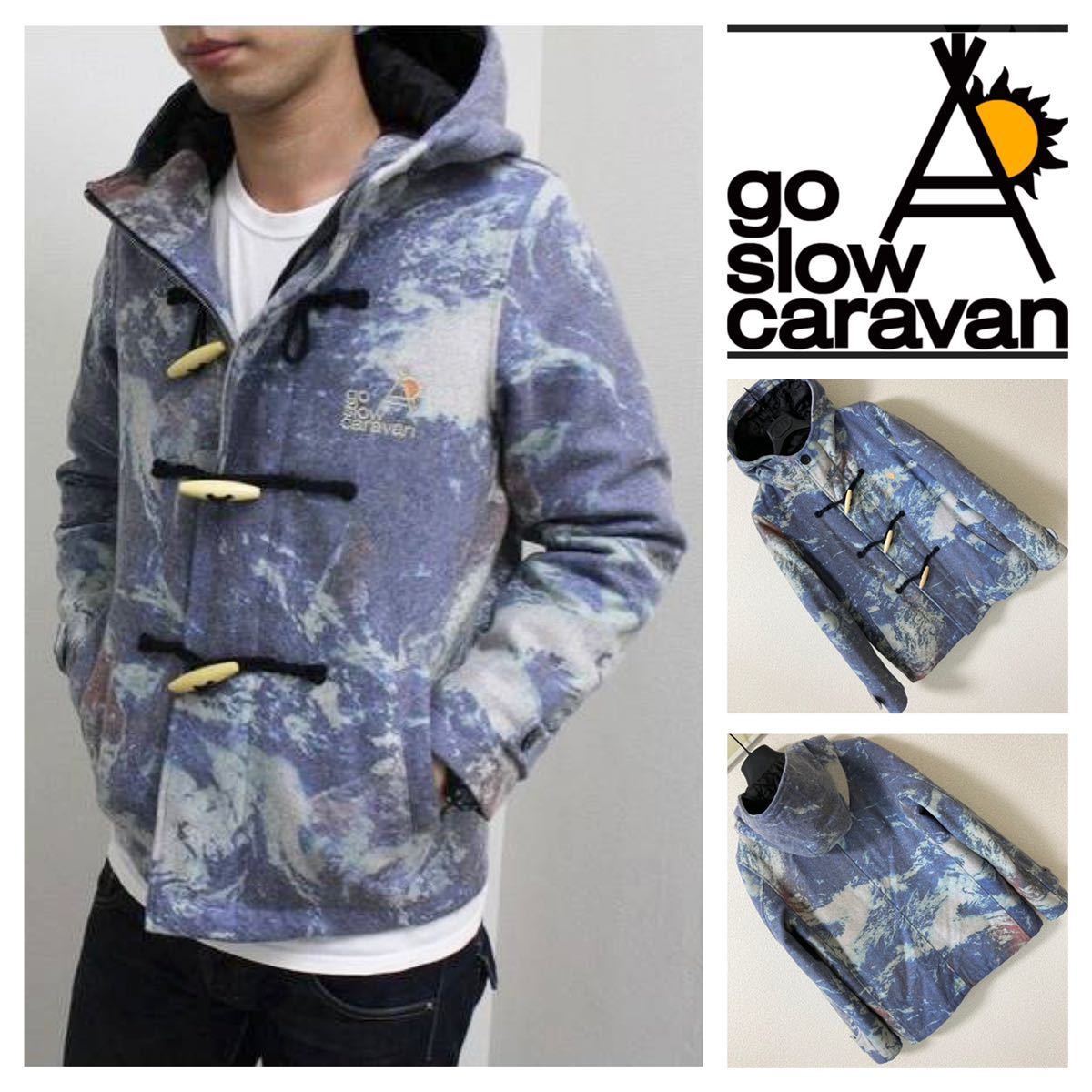 go slow caravan◆地球柄 中綿キルティング ショートダッフルコート 1 S ブルー 宇宙 定価19224円 ゴースローキャラバン フード パーカー