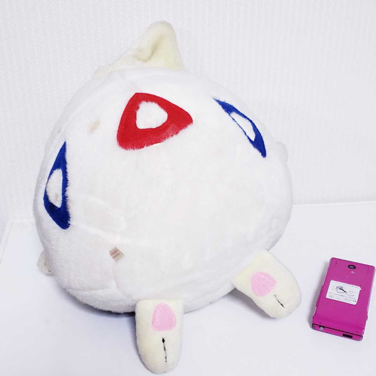 Tomy Big 当時物 ポケットモンスター トゲピー ぬいぐるみ ポケモン 昭和レトロ代购 日本代购 雅虎代购 Yahoo代购 拍够购 Paigogo Tomy Big 当時物 ポケットモンスター トゲピー ぬいぐるみ ポケモン 昭和レトロ代购 日本代购 雅虎代购 Yahoo代购 拍够购 Paigogo