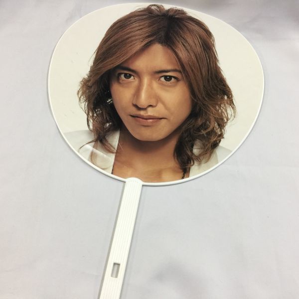 香取慎吾 木村拓哉 うちわ※【まとめ売り】※ lram-fgr.ma