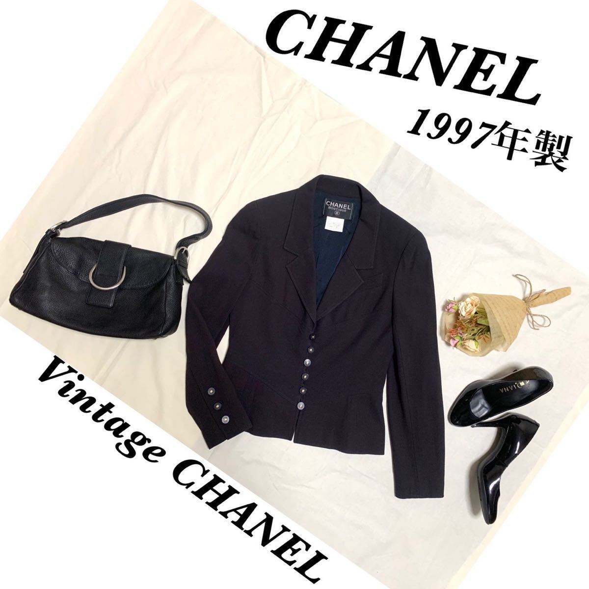 【極希少】極上 ヴィンテージ CHANEL ジャケット 97P サイズ38 シャネル VINTAGE 1997年製 ネイビー 濃紺