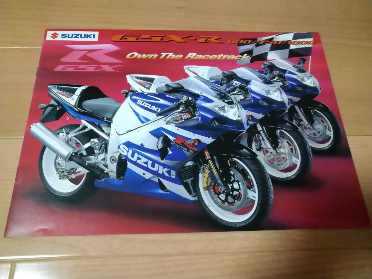 美品！スズキ　GSX-R600/750/1000カタログ　英文　_画像1