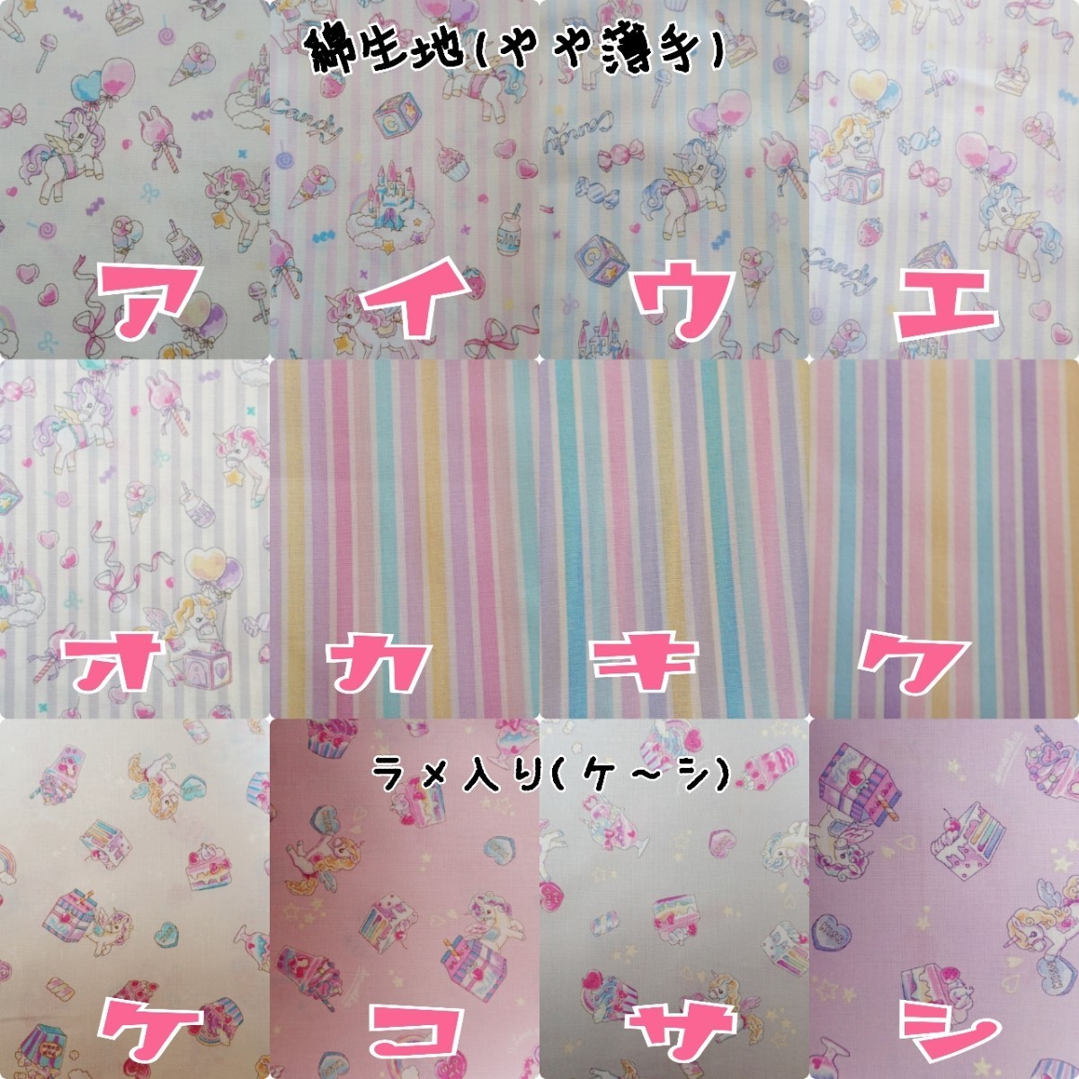 ファッションなデザイン オーダー用 一覧表 綿生地 ベビー服 シューズ Postetelecom Gouv Cg ファッションなデザイン オーダー用 一覧表 綿生地 ベビー服 シューズ Postetelecom Gouv Cg