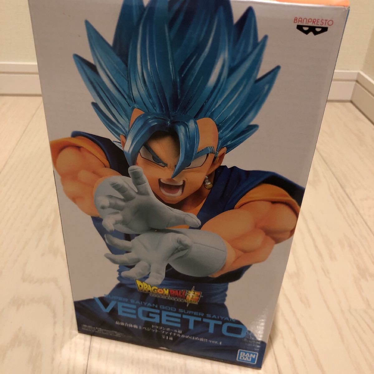 Paypayフリマ 未開封 ドラゴンボール ベジット フィギュア Paypayフリマ 未開封 ドラゴンボール ベジット フィギュア