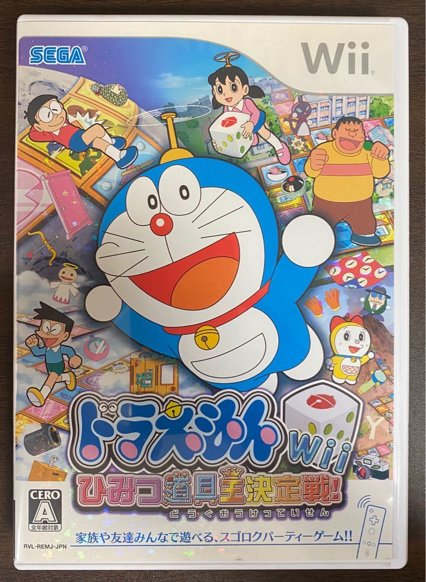 Paypayフリマ Wii ドラえもんwii ひみつ道具王決定戦 Paypayフリマ Wii ドラえもんwii ひみつ道具王決定戦