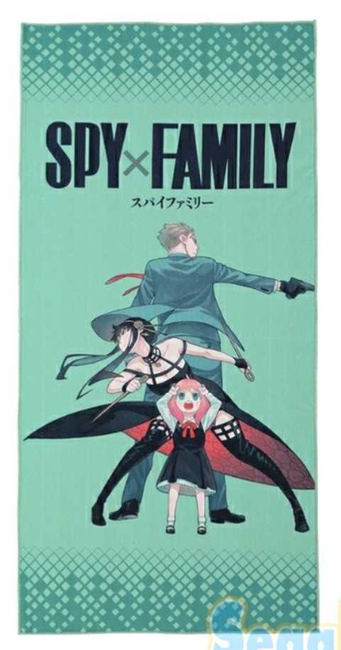 【匿名発送】スパイファミリー SPY×FAMILY プレミアムバスタオル 約60×120cm_画像1