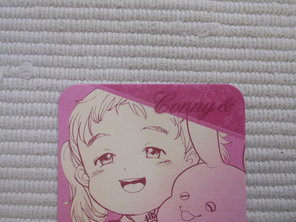 ヤフオク 連載完結記念 約束のネバーランド展 公式グッズ ヤフオク 連載完結記念 約束のネバーランド展 公式グッズ