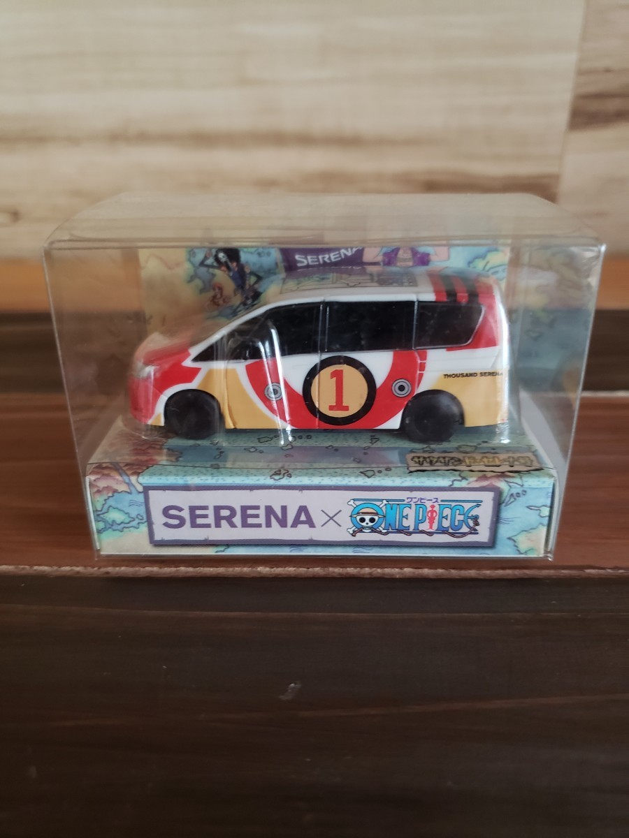 Paypayフリマ ワンピースミニカーnissanセレナ Paypayフリマ ワンピースミニカーnissanセレナ