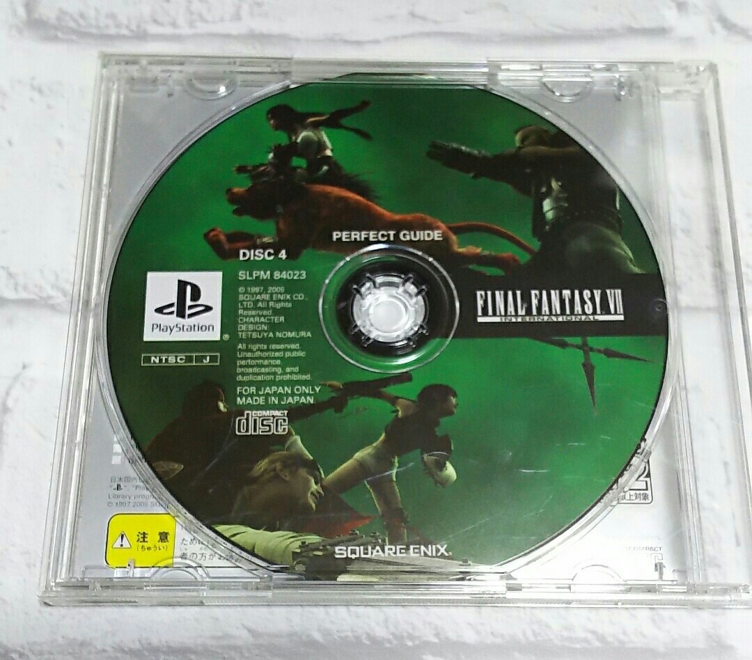 PS 数量限定版 ファイナルファンタジー7 インターナショナル PS 数量限定版 ファイナルファンタジー7 インターナショナル