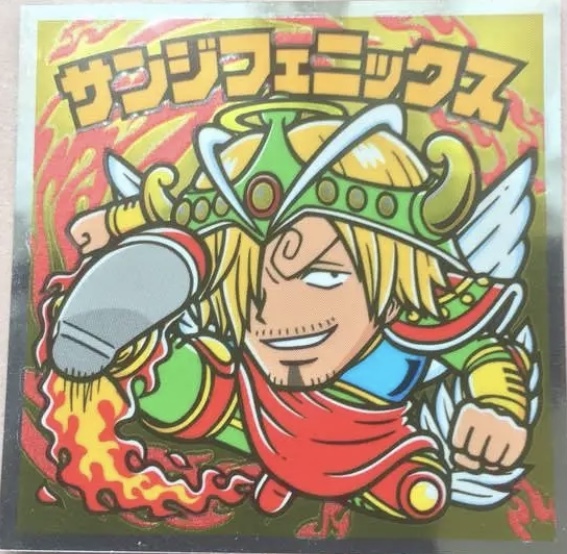 サンジフェニックスの値段と価格推移は 9件の売買情報を集計したサンジフェニックスの価格や価値の推移データを公開 サンジフェニックスの値段と価格推移は 9件の売買情報を集計したサンジフェニックスの価格や価値の推移データを公開