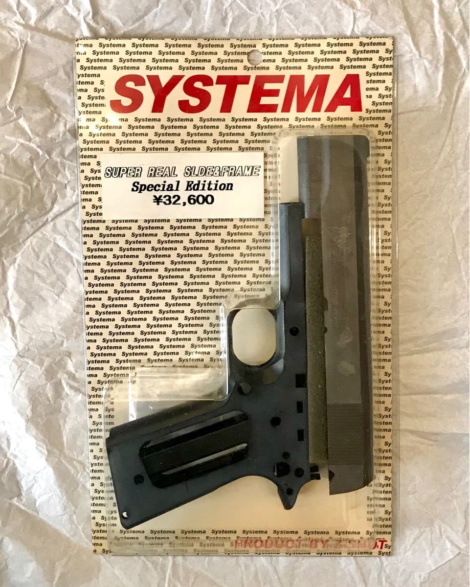 値下げしました 新古品 SYSTEMA製 マルゼンガバメント用スーパー 値下げしました 新古品 SYSTEMA製 マルゼンガバメント用スーパー