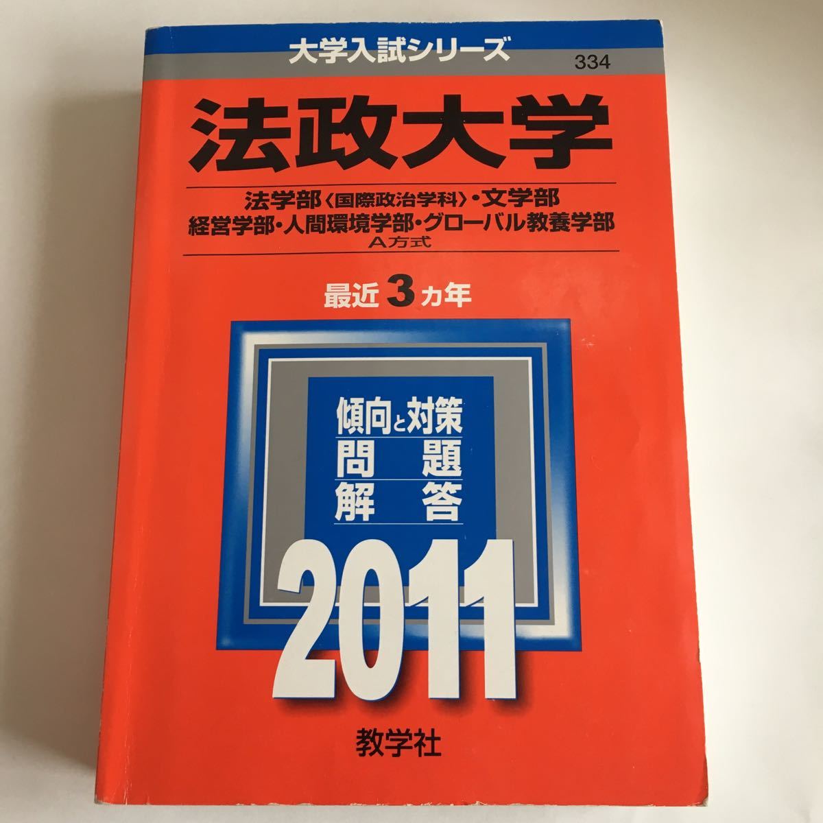 Bibian 比比昂 日本代標 日本代購 美國代標 美國代購 日本雅虎拍賣 日本美國推薦代購 Bibian 比比昂 日本代標 日本代購 美國代標 美國代購 日本雅虎拍賣 日本美國推薦代購
