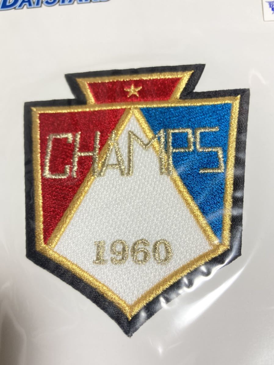 送料無料 一部店舗限定品 1960 CHAMP ワッペン 大洋ホエールズ 送料無料 一部店舗限定品 1960 CHAMP ワッペン 大洋ホエールズ