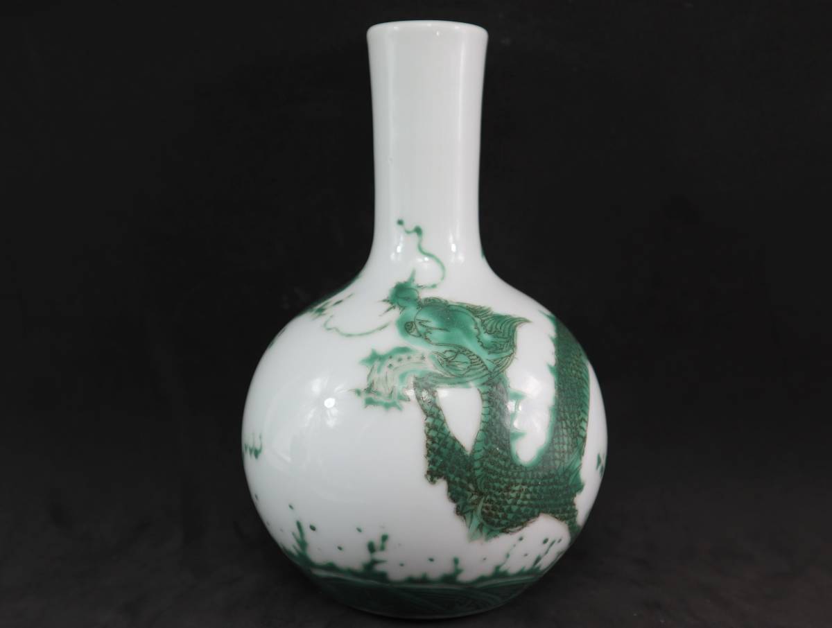 中國 清時代 綠釉龍紋瓶 葉子款