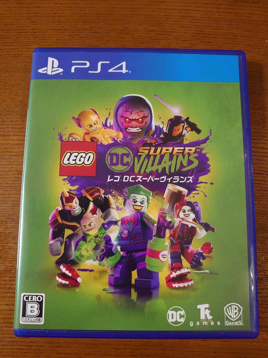 中古 PS4 LEGO レゴ DC スーパーヴィランズ