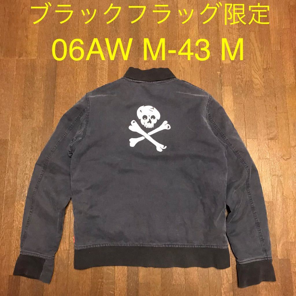 希少 blackflag限定 M wtaps 06aw M-43 ピケ ジャケット ダブルタップス スカル クロスボーン ブラックフラッグ archive