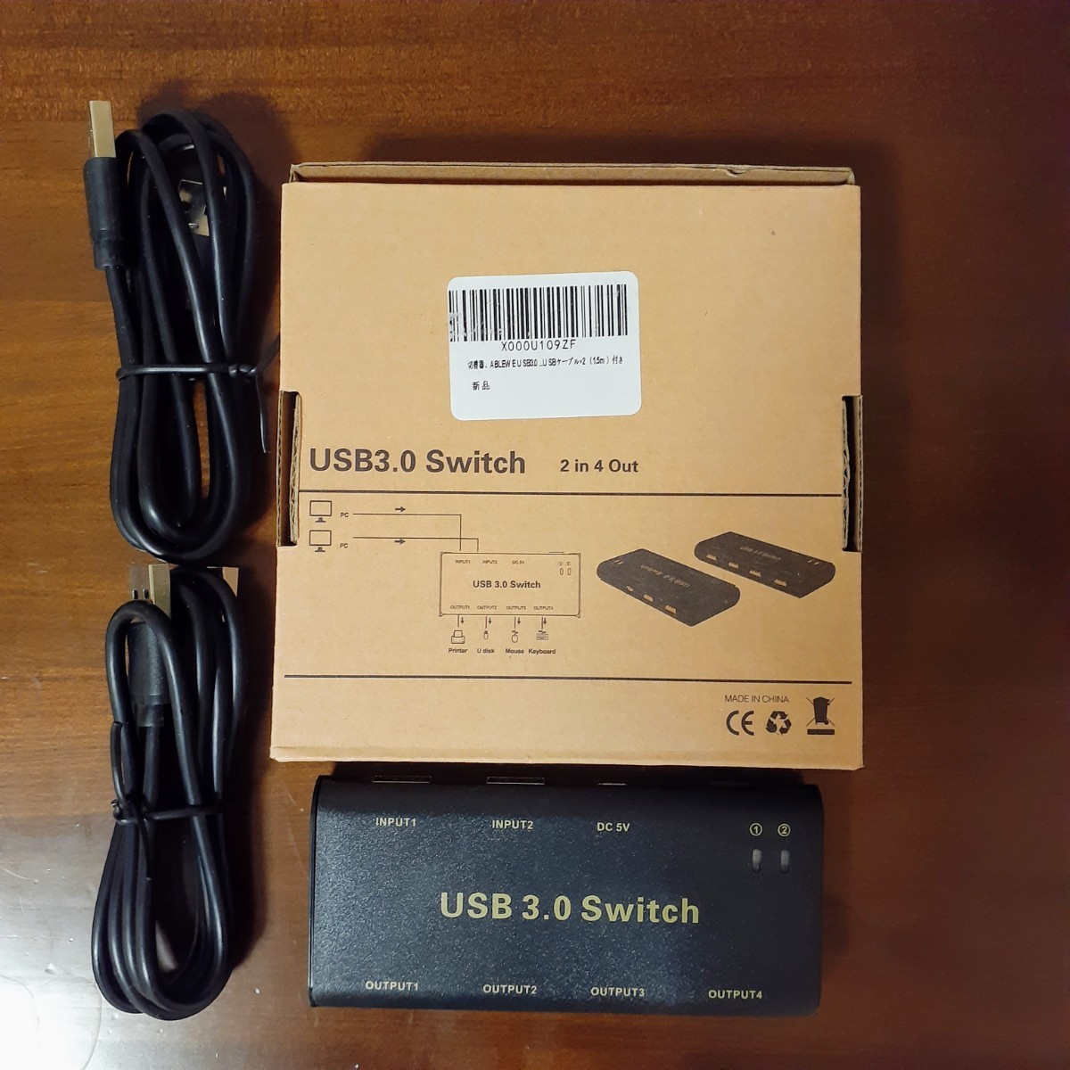 USB3.0切替器