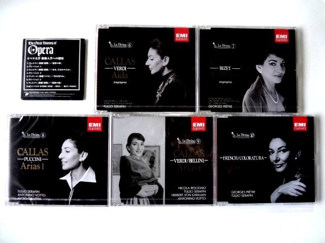 国内盤 10CD【GSD5501-5510】マリア・カラス MARIA CALLAS / ディーヴァ伝説 La Divina / 送料520円_画像5