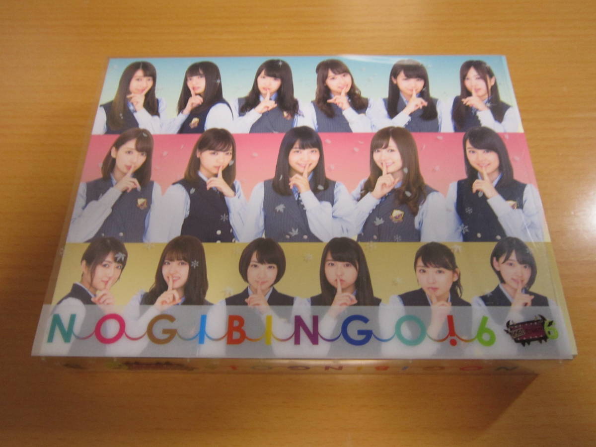 Nogibingo6の値段と価格推移は 43件の売買情報を集計したnogibingo6の価格や価値の推移データを公開 Nogibingo6の値段と価格推移は 43件の売買情報を集計したnogibingo6の価格や価値の推移データを公開