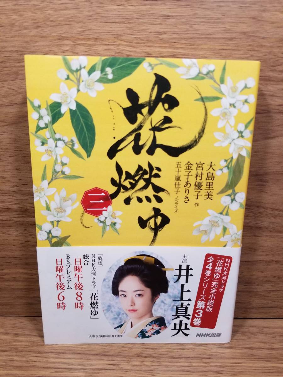 item_image_4