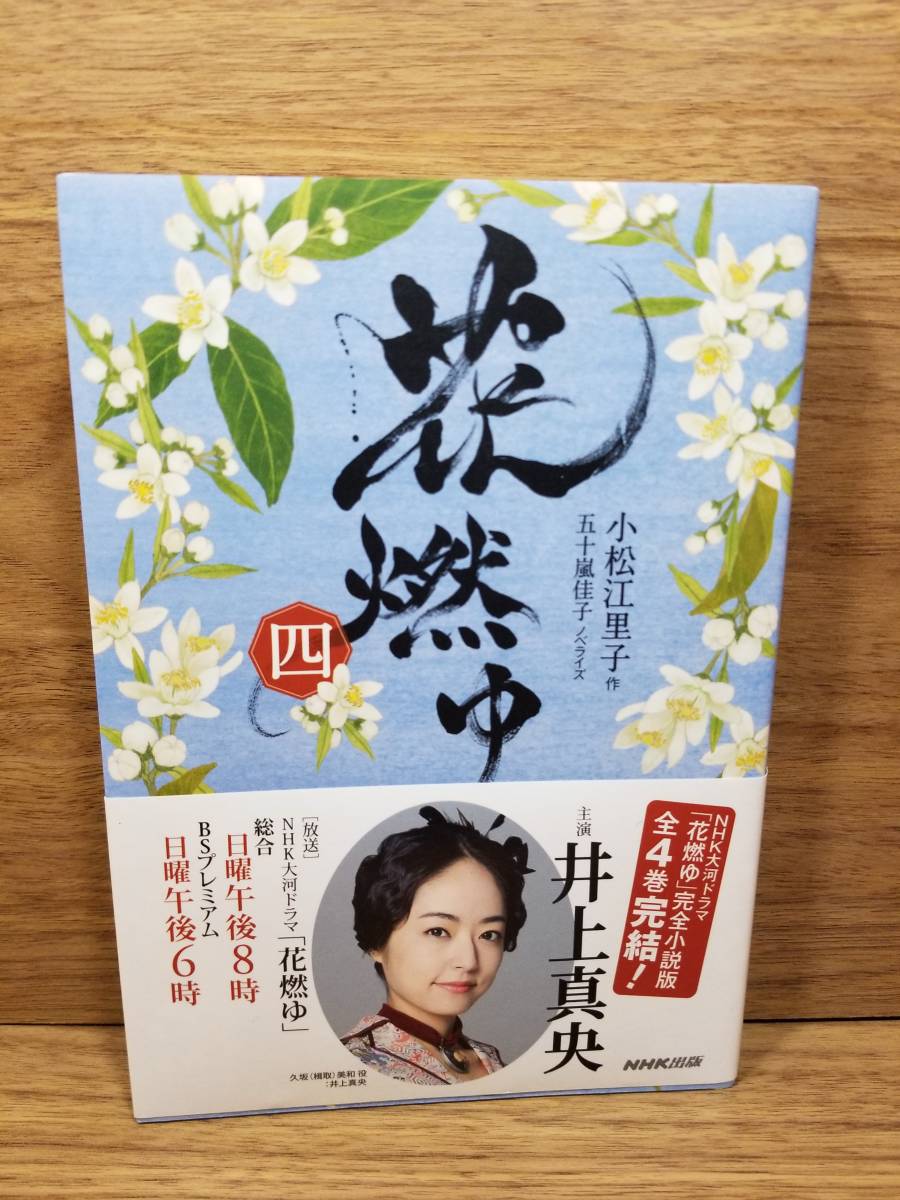item_image_5