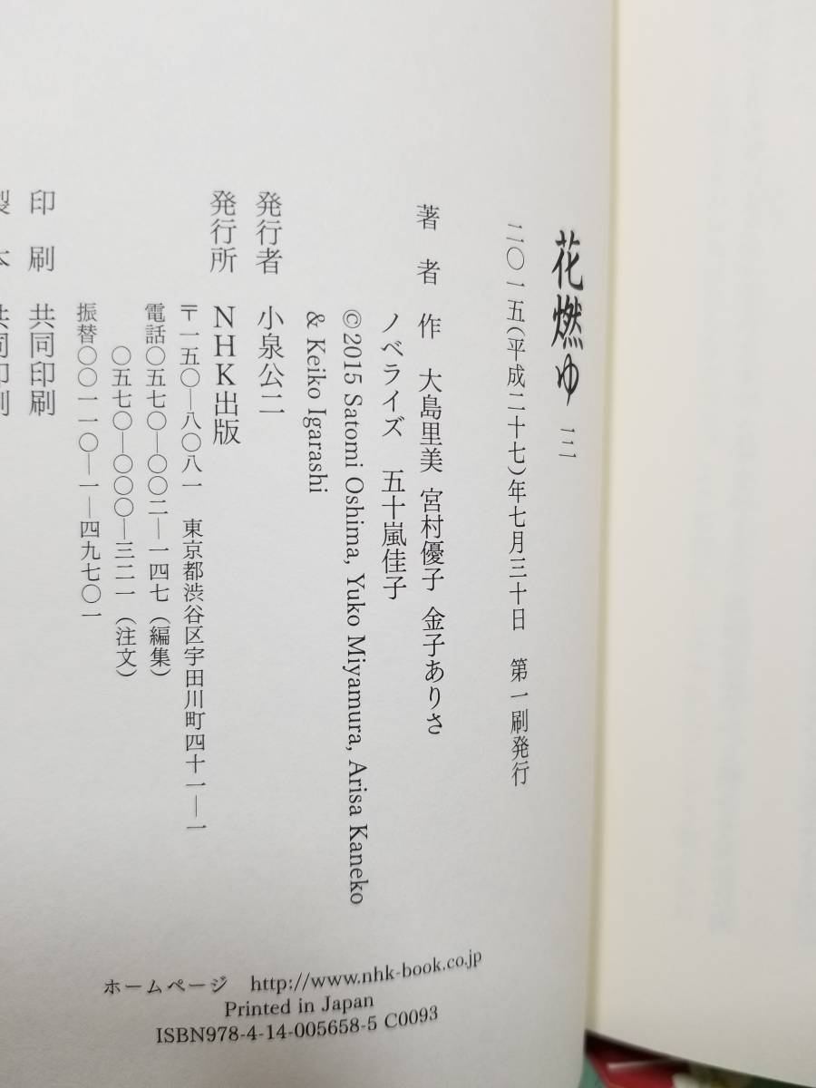 item_image_8