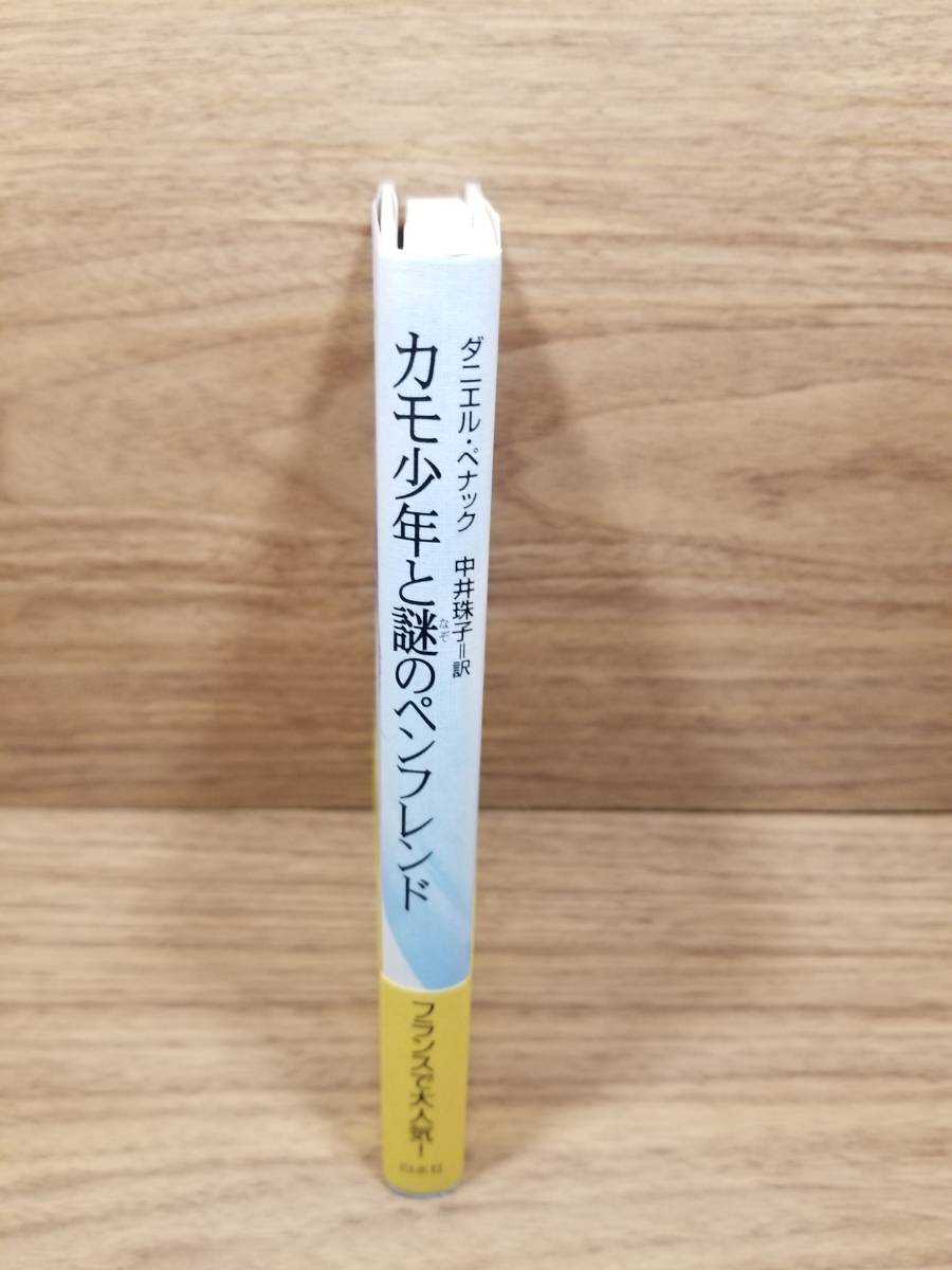 Myjapan 마이재팬 일본 야후경매대행 일본 라쿠텐 일본야후 일본 쇼핑물 구매대행전문 서비스 대만myday 본사 15년의 해외경매 해외구매 경험과 노하우 Myjapan 마이재팬 일본 야후경매대행 일본 라쿠텐 일본야후 일본 쇼핑물 구매대행전문 서비스 대만myday 본사 15년의 해외경매 해외구매 경험과 노하우