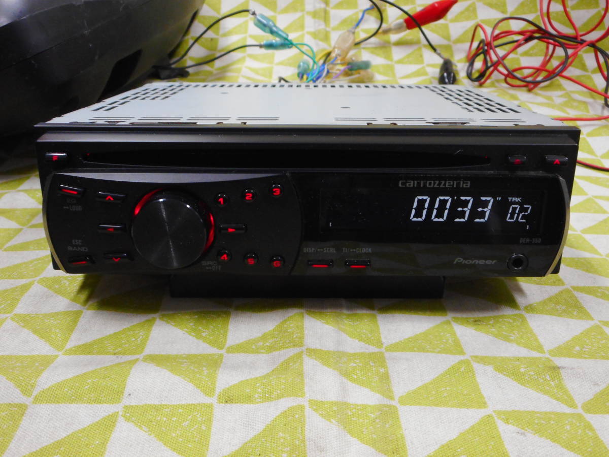 て 121 Carrozzeria Deh 350 動作確認済 1din Cdプレーヤー Cd ラジオ 前面aux カロッツェリア Jauce Shopping Service Yahoo Japan Auctions Ebay Japan て 121 Carrozzeria Deh 350 動作確認済 1din Cdプレーヤー Cd ラジオ 前面aux カロッツェリア Jauce Shopping Service Yahoo Japan Auctions Ebay Japan