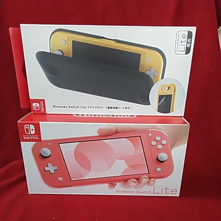 Nintendo Switch Lite コーラル　ニンテンドー スイッチ ライト+専用ケース+未開封amiibo1パック　新品■即決■_画像1