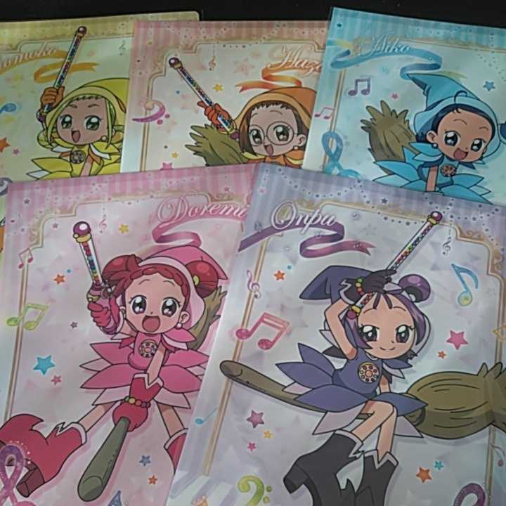  Ojamajo Doremi прозрачный файл все 5 вида комплект # быстрое решение #