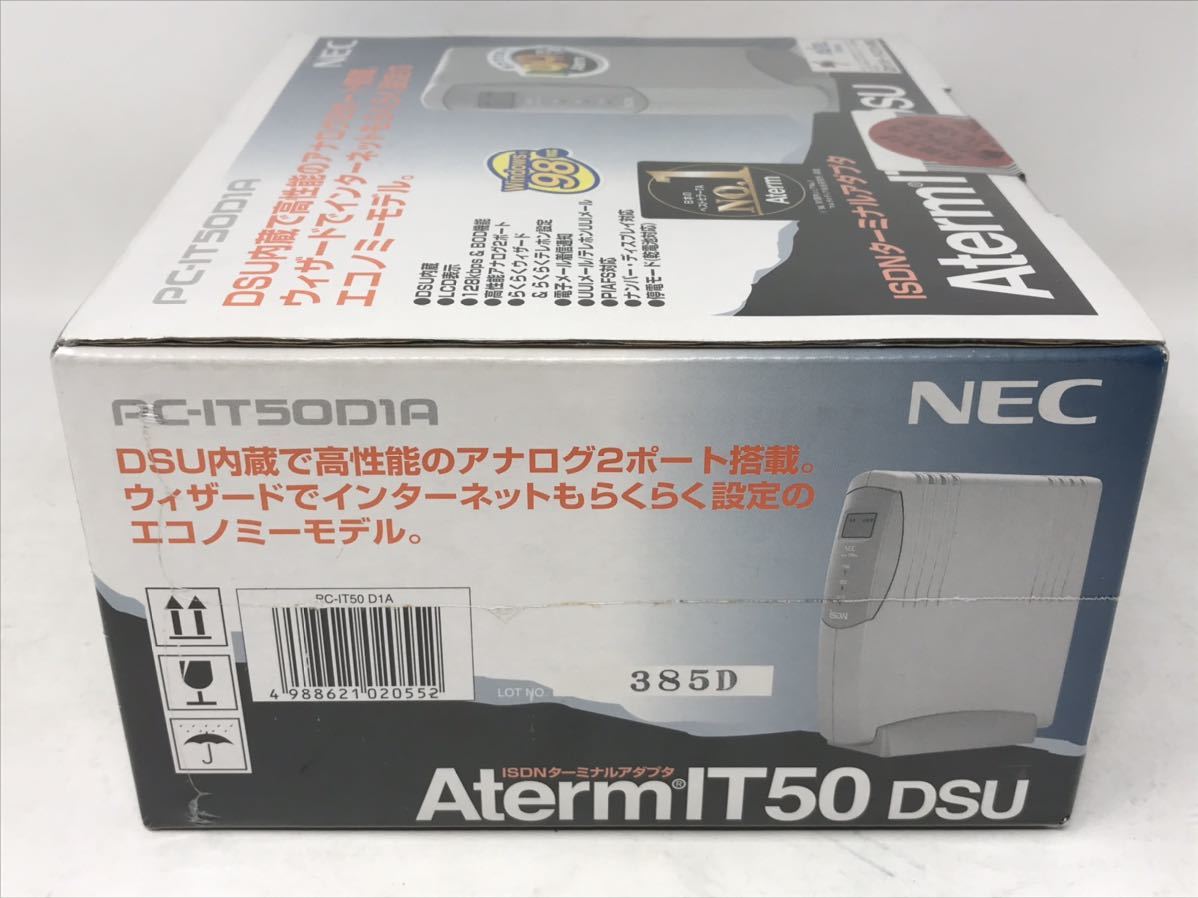 Aterm IT50 DSU ISDNターミナルアダプタ PC-IT50D1A　新品　未開封品_画像3