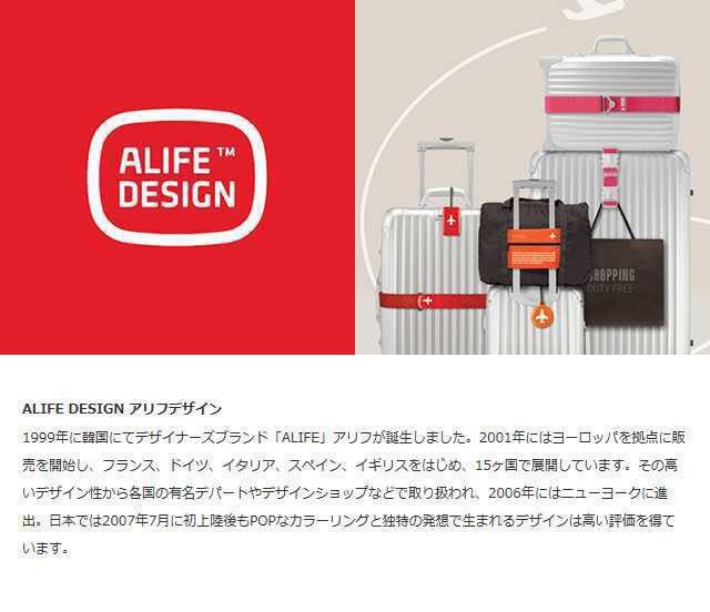 【ALIFE DESIGN アリフデザイン／ラゲージ ベルト スーツケースベルト ハッピーフライト「シティコン」 ／SNCF-093／ 6 BLOWN／3V000060の画像3