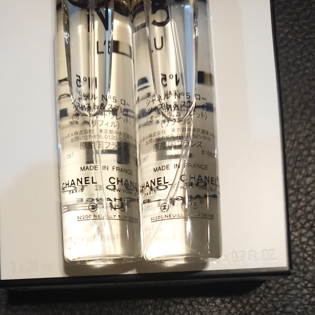 シャネル N°5 ローツィスト & スプレイ(オードゥ トワレット) 20ml×2